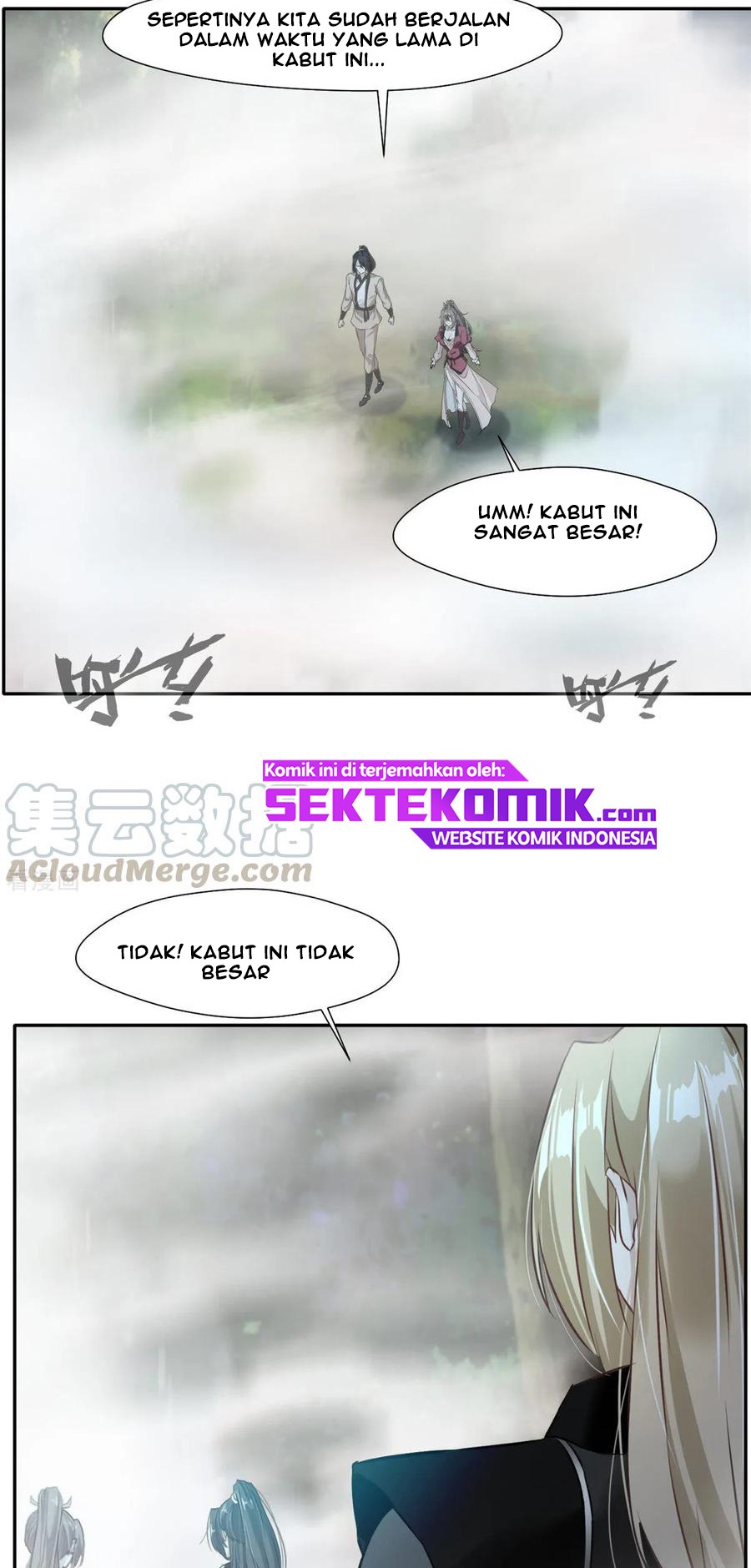 Jueshi Guzun (Peerless Ancient) Chapter 42 Gambar 16